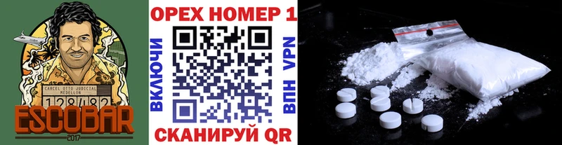 Cocaine FishScale  MEGA   Свирск 