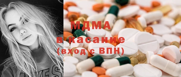 каннабис Белоозёрский