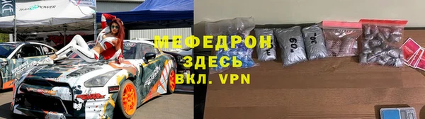 бутик Богородицк