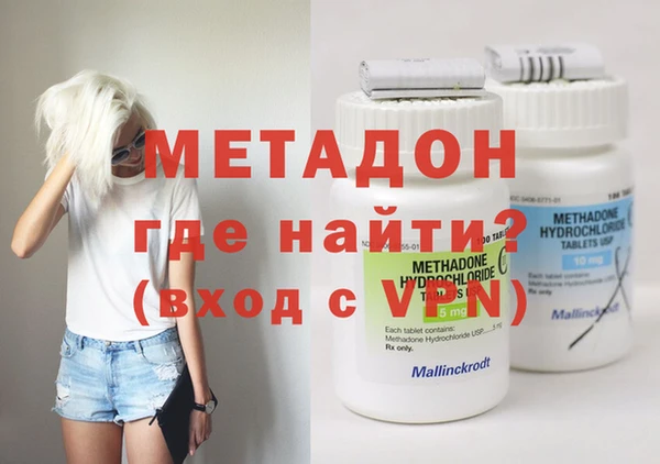 мяу мяу мука Богданович