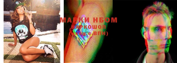 бутик Богородицк