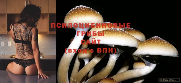 мефедрон VHQ Аркадак