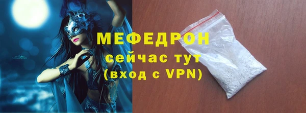 дурь Ростов