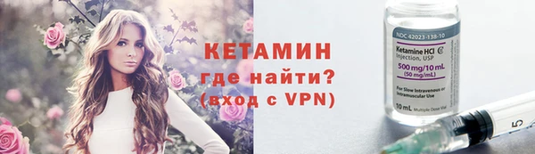 каннабис Белоозёрский