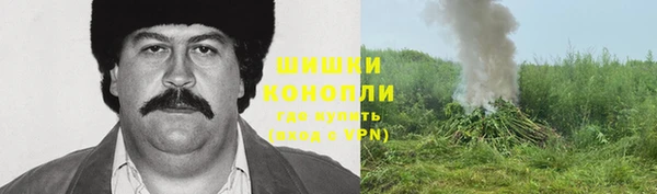 каннабис Белоозёрский