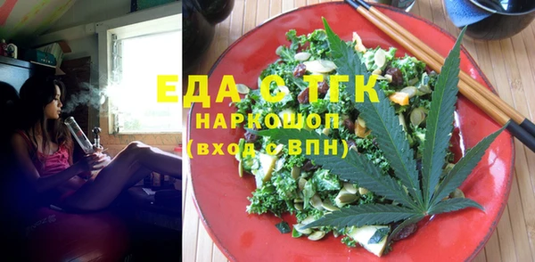 мяу мяу мука Богданович
