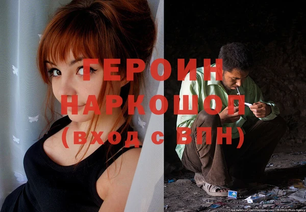 скорость mdpv Россошь